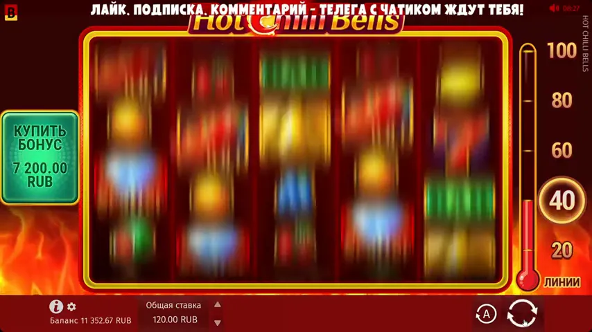Royal Beellion Hold & Win — portada del juego (bgmng)
