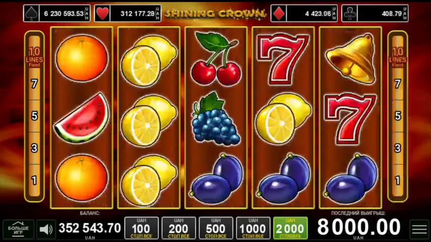 Shining Crown en juego — captura 1