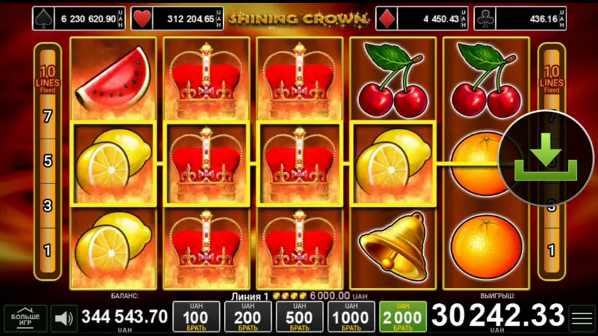 Shining Crown — partida en directo